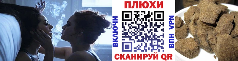 shop наркотические препараты  Суворов  Гашиш хэш  наркотики  мега ТОР 