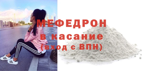 кокаин перу Ладушкин