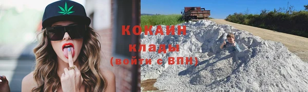 кокс Красноперекопск
