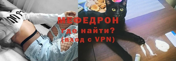 кокс Красноперекопск