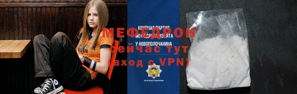каннабис Краснотурьинск