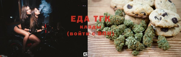 каннабис Краснотурьинск