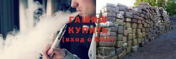 кокаин перу Ладушкин