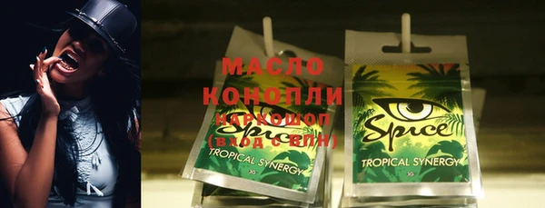каннабис Краснотурьинск