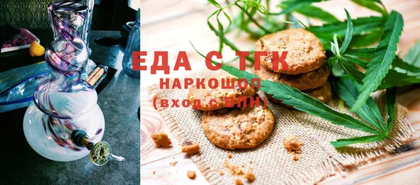 кокаин премиум Лагань