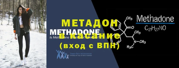 каннабис Краснотурьинск