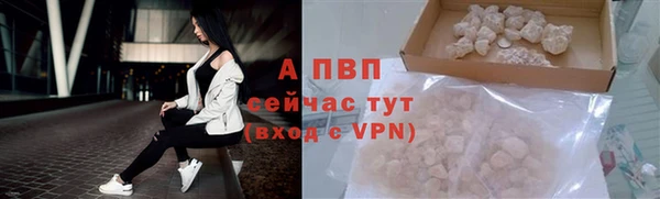 кокаин перу Ладушкин