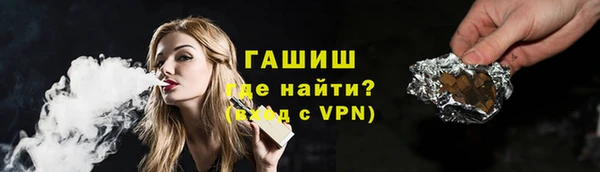 spice Костерёво
