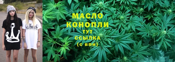 MDMA Лабытнанги