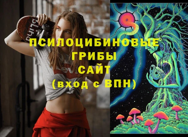 кокаин премиум Лагань