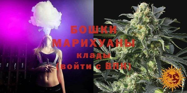 кокаин Краснослободск
