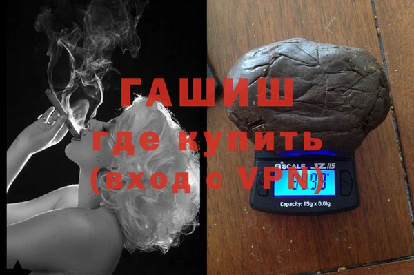 кокаин перу Ладушкин