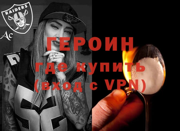 кокаин перу Ладушкин