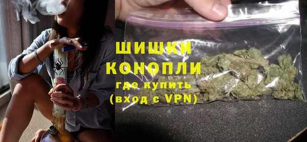 MDMA Лабытнанги