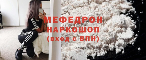 кокаин перу Ладушкин