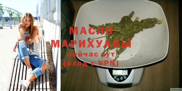 кокаин перу Ладушкин