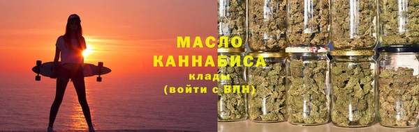 кокаин перу Ладушкин