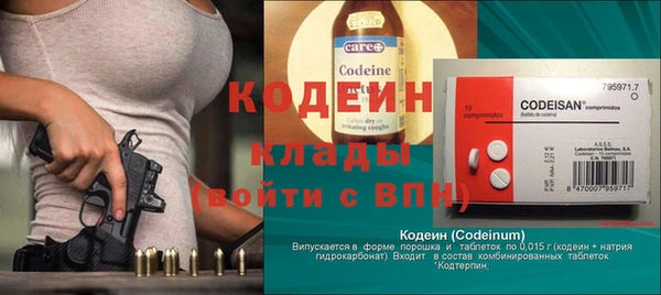 кокс Красноперекопск