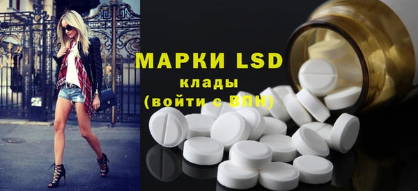 каннабис Краснотурьинск