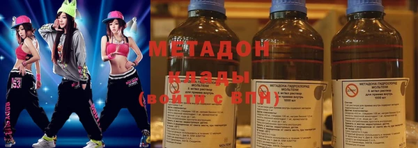 кокаин перу Ладушкин